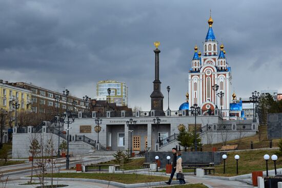 Russian cities. Khabarovsk