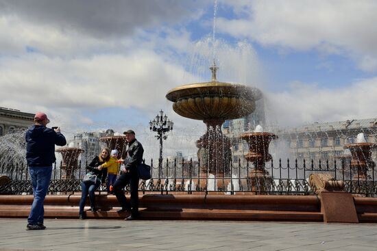 Russian cities. Khabarovsk