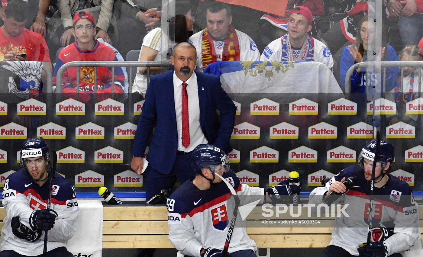 2017 IIHF World Championship. Russia vs. Slovakia