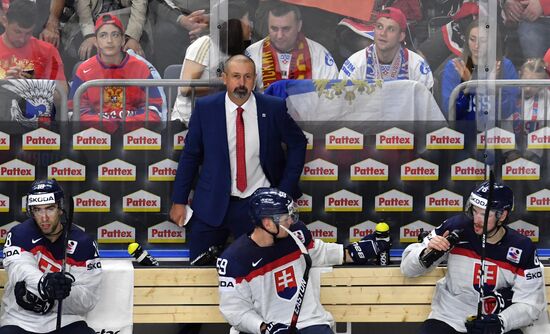 2017 IIHF World Championship. Russia vs. Slovakia