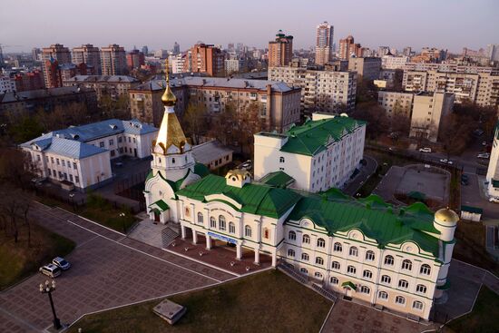 Russian cities. Khabarovsk