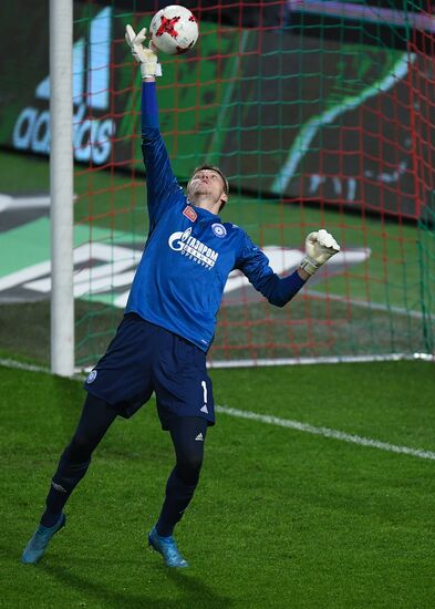 Russian Football Premier League. Lokomotiv vs. Orenburg