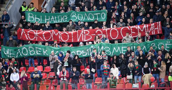 Russian Football Premier League. Lokomotiv vs. Orenburg
