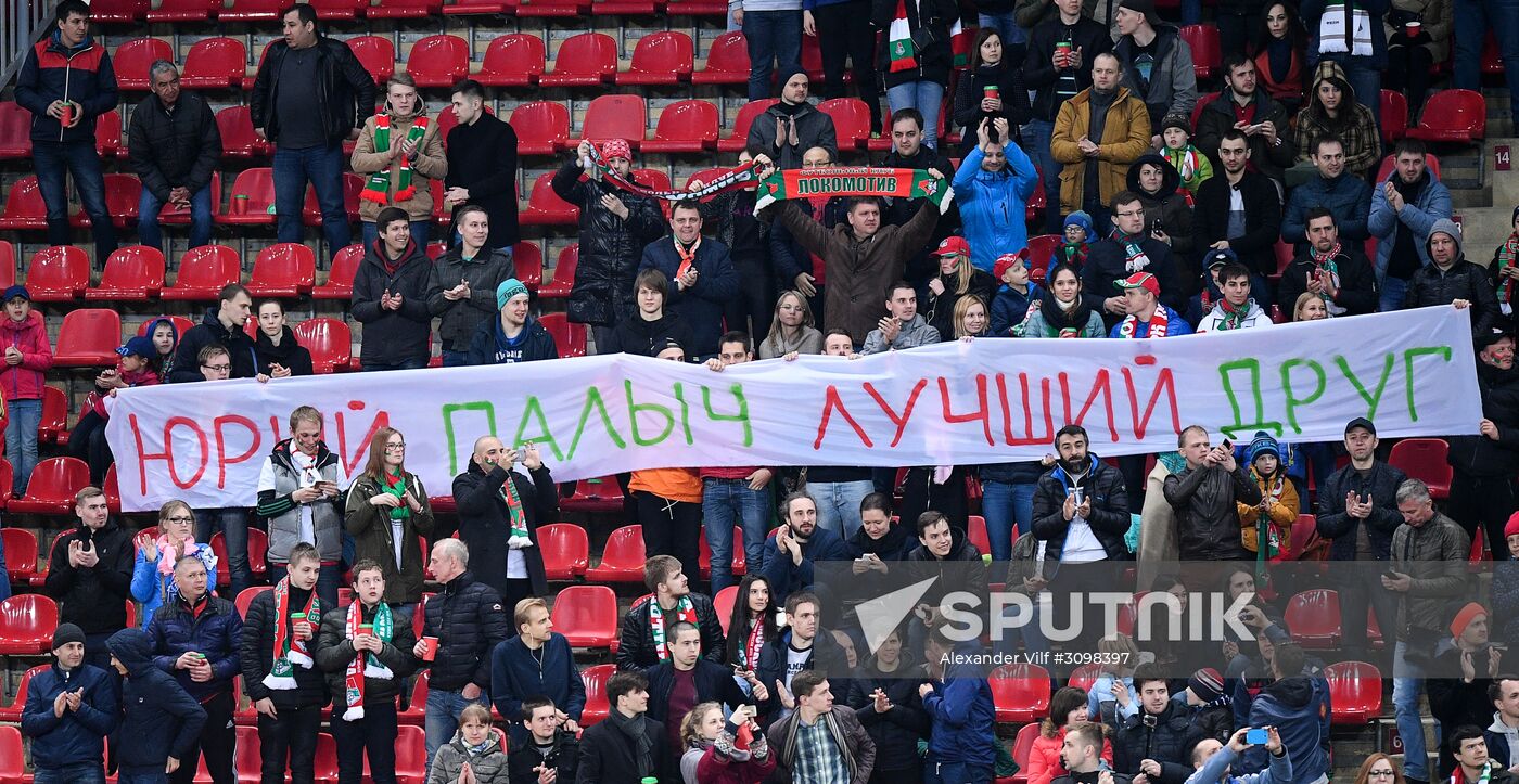 Russian Football Premier League. Lokomotiv vs. Orenburg