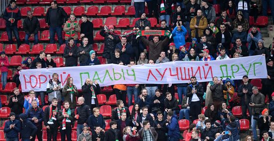 Russian Football Premier League. Lokomotiv vs. Orenburg