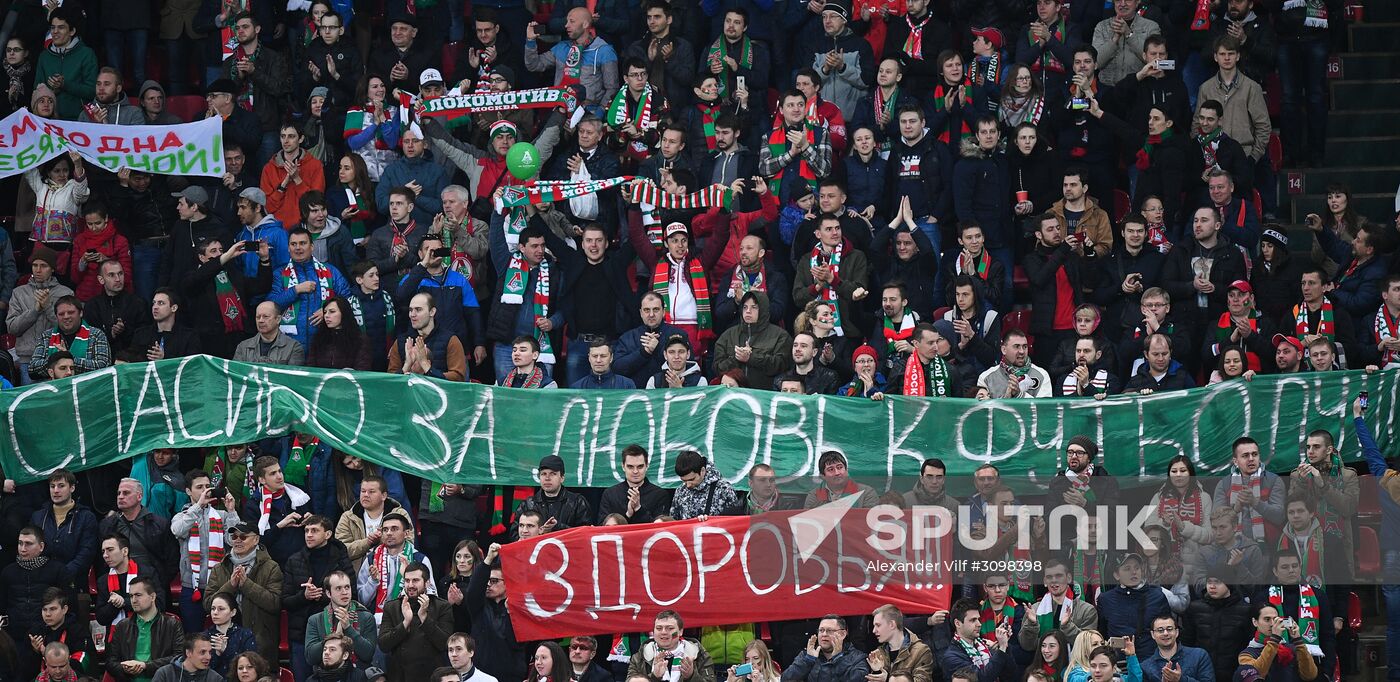 Russian Football Premier League. Lokomotiv vs. Orenburg