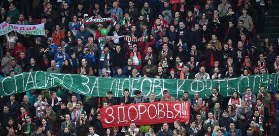 Russian Football Premier League. Lokomotiv vs. Orenburg