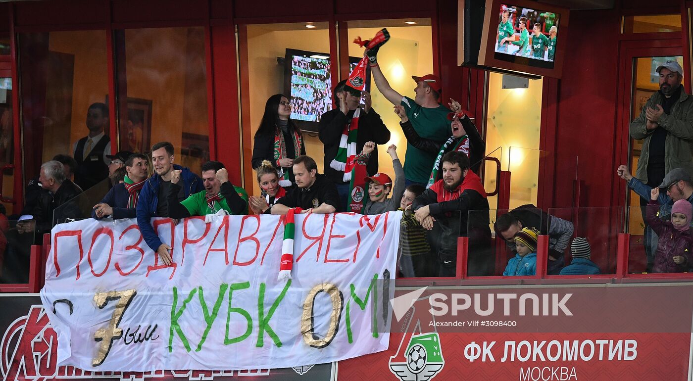 Russian Football Premier League. Lokomotiv vs. Orenburg
