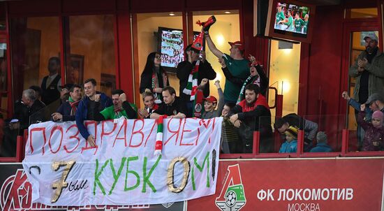 Russian Football Premier League. Lokomotiv vs. Orenburg