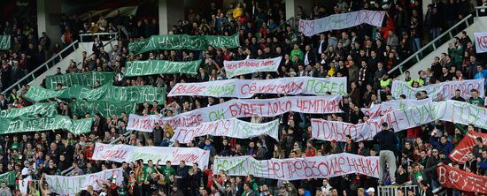 Russian Football Premier League. Lokomotiv vs. Orenburg