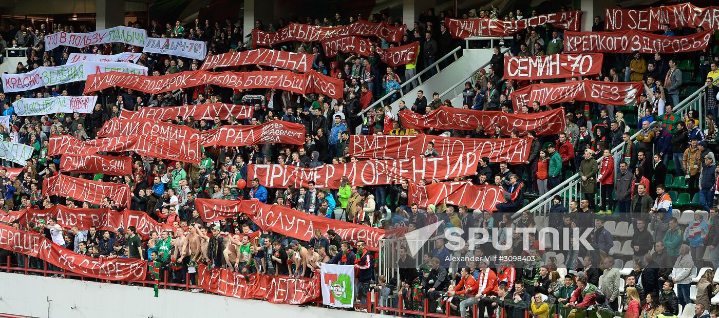 Russian Football Premier League. Lokomotiv vs. Orenburg