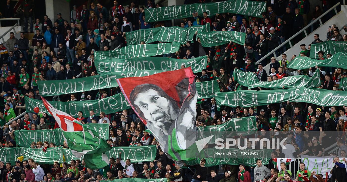 Russian Football Premier League. Lokomotiv vs. Orenburg