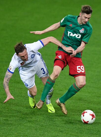 Russian Football Premier League. Lokomotiv vs. Orenburg