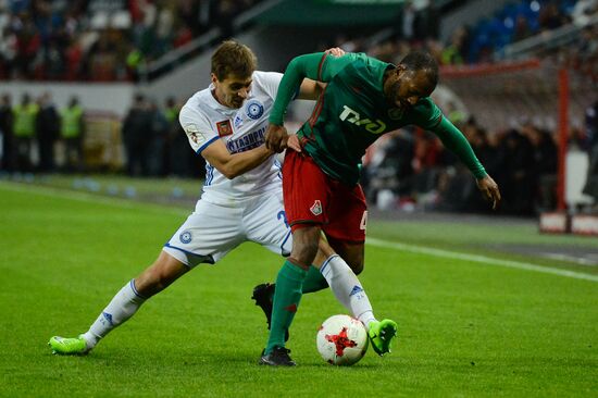 Russian Football Premier League. Lokomotiv vs. Orenburg