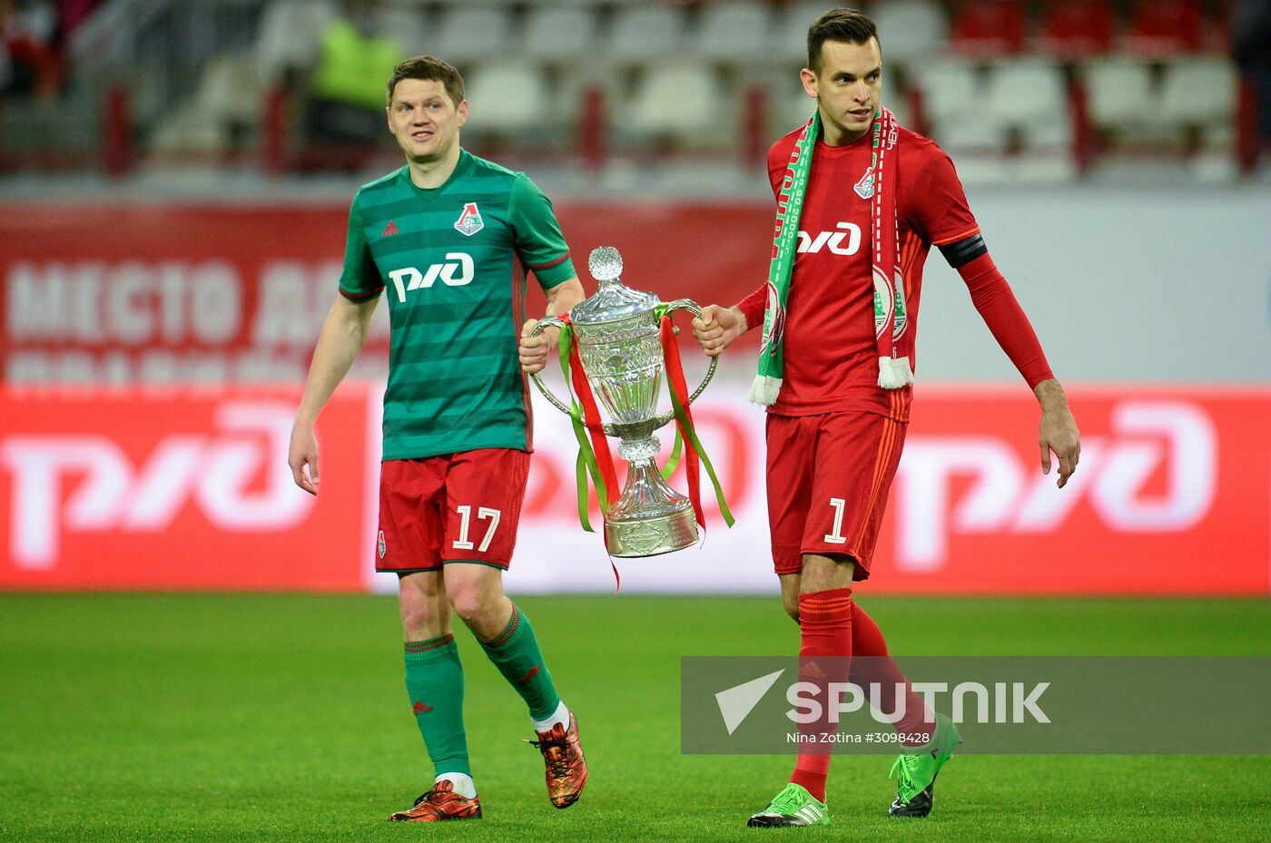 Russian Football Premier League. Lokomotiv vs. Orenburg