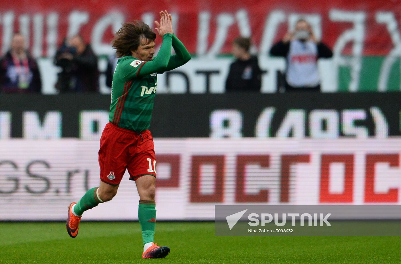Russian Football Premier League. Lokomotiv vs. Orenburg