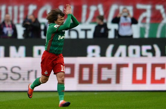 Russian Football Premier League. Lokomotiv vs. Orenburg