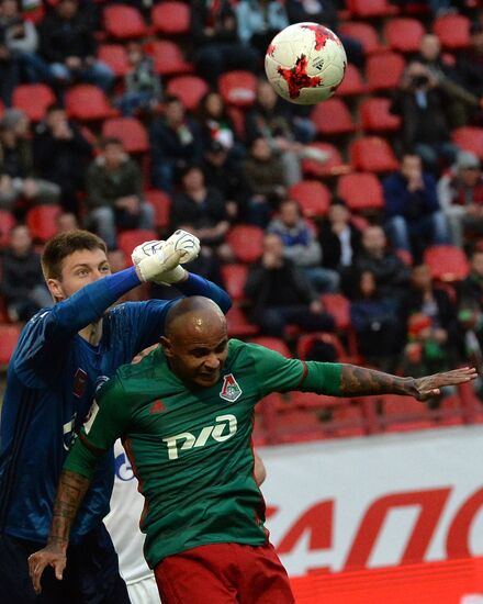 Russian Football Premier League. Lokomotiv vs. Orenburg