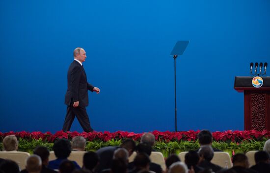 President Vladimir Putin's working visit to China