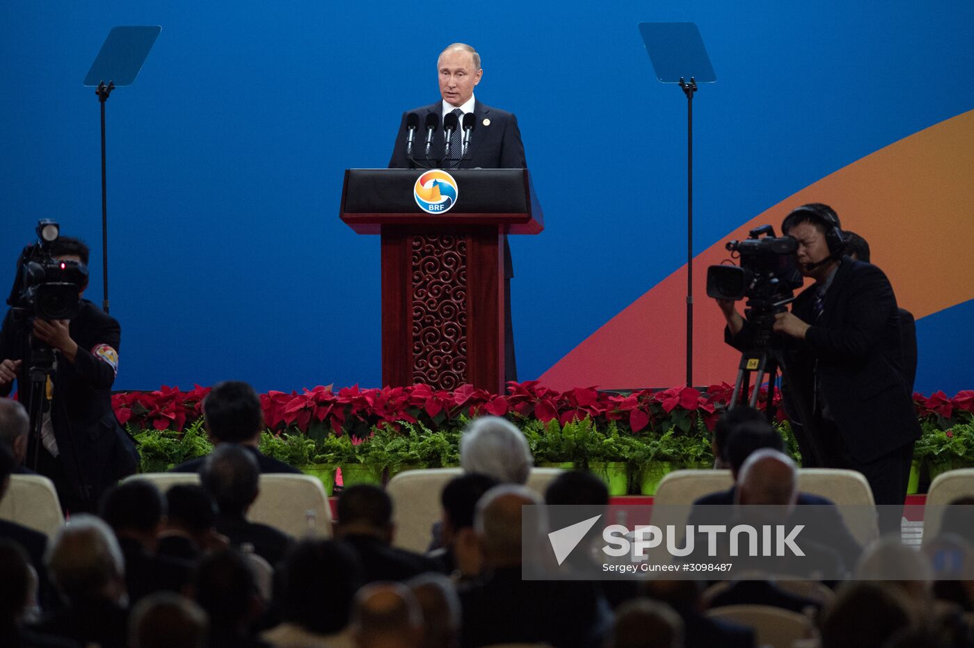 President Vladimir Putin's working visit to China