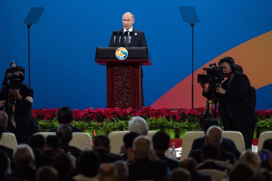 President Vladimir Putin's working visit to China