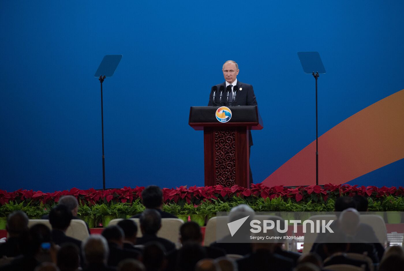 President Vladimir Putin's working visit to China