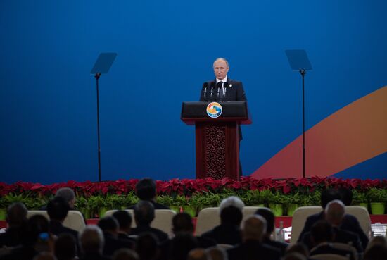 President Vladimir Putin's working visit to China