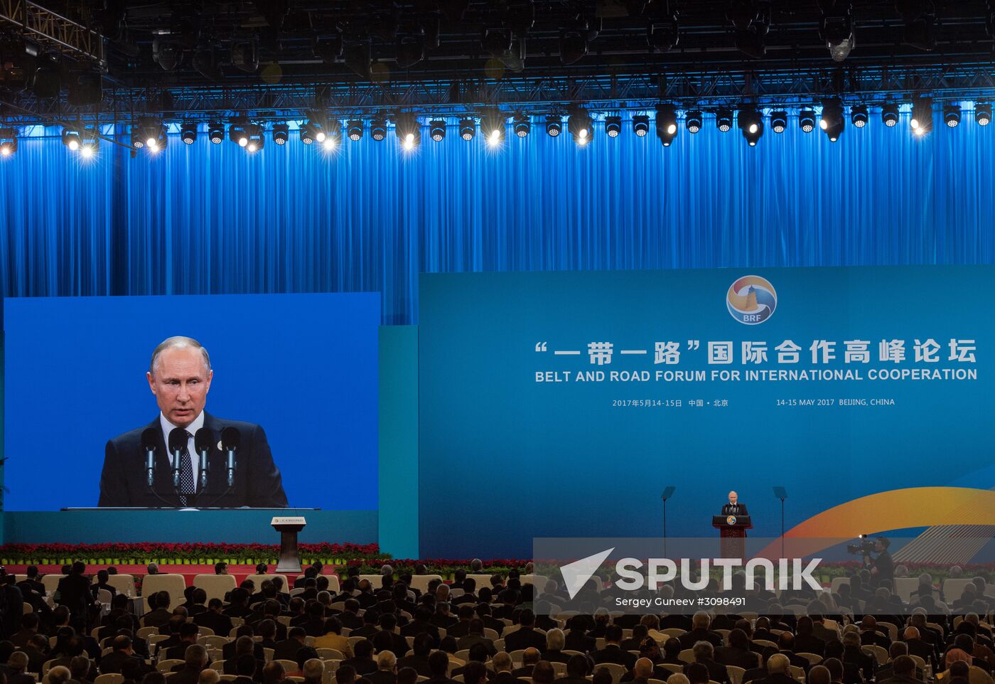 President Vladimir Putin's working visit to China