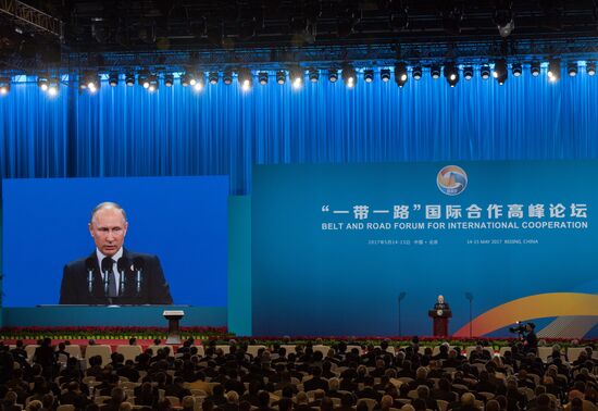 President Vladimir Putin's working visit to China
