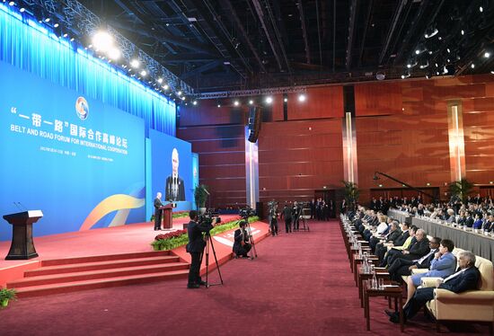 President Vladimir Putin's working visit to China