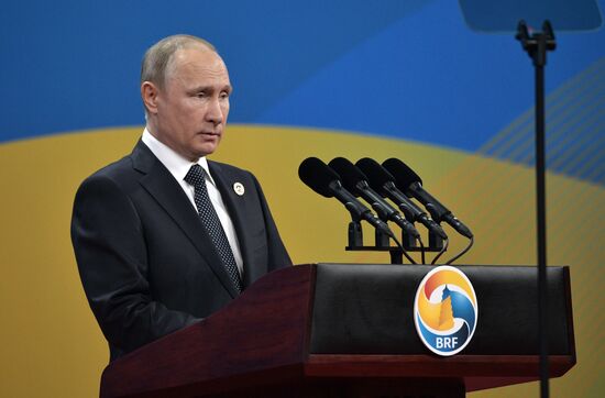 President Vladimir Putin's working visit to China