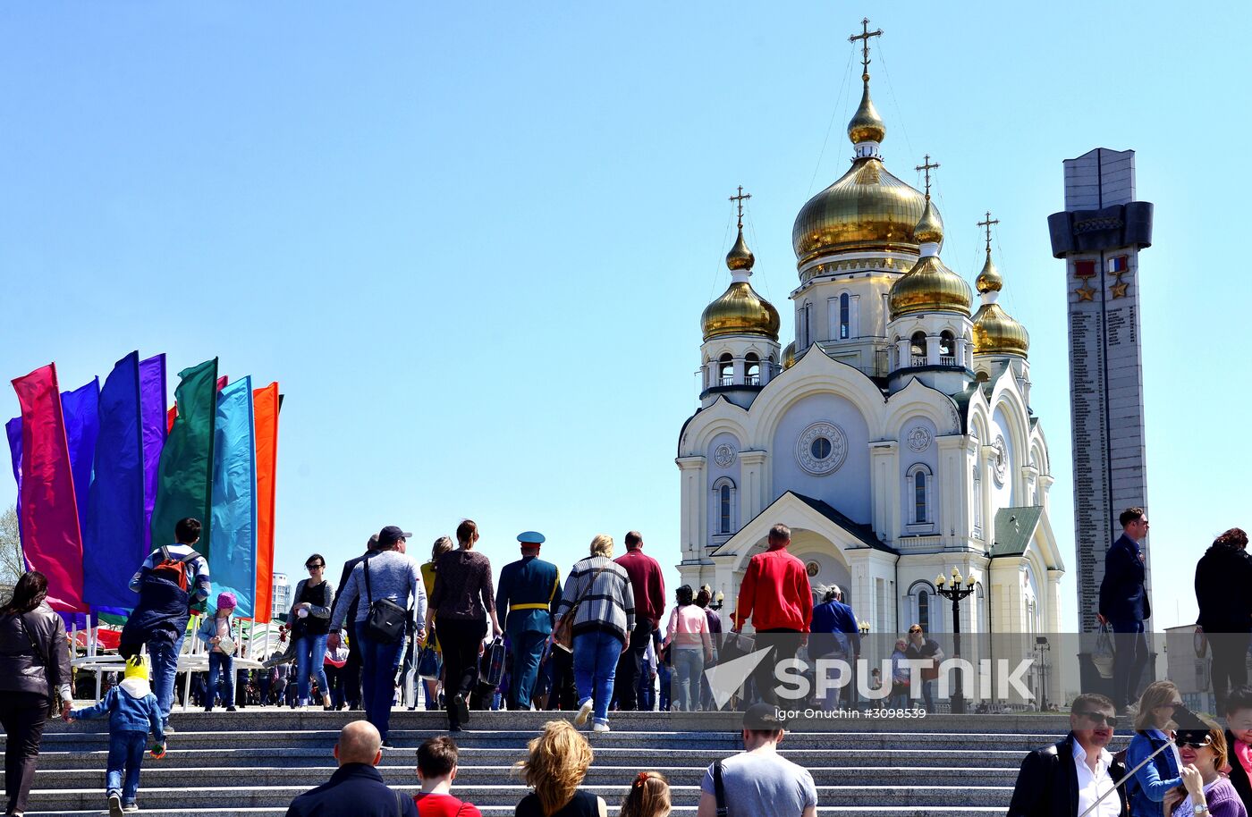 Russian cities. Khabarovsk