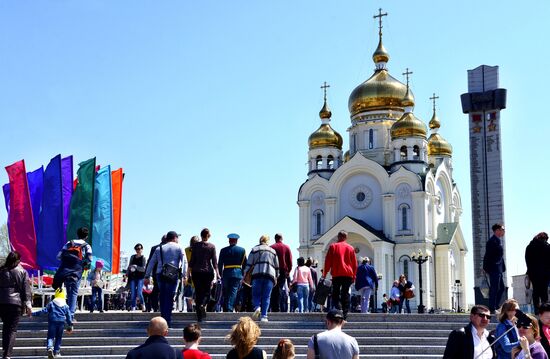 Russian cities. Khabarovsk