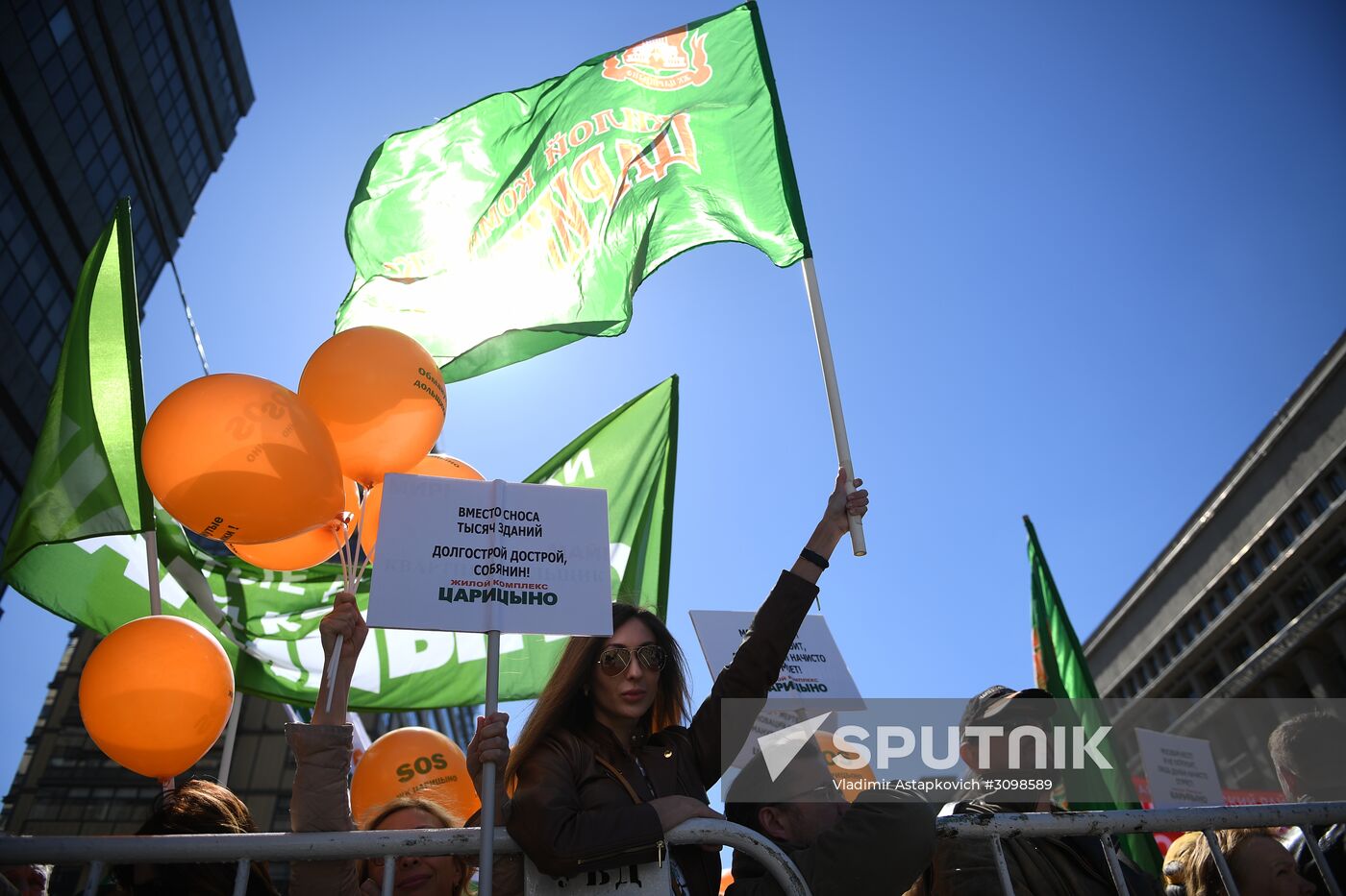 Protest against demolition of Khrushchev-era five-story buildings in Moscow