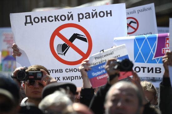 Protest against demolition of Khrushchev-era five-story buildings in Moscow