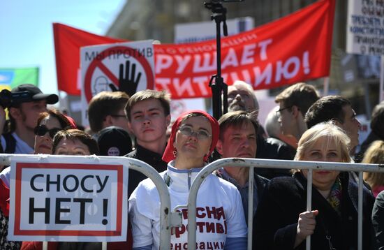 Rally against demolition of Khrushchev-era five-story buildings in Moscow