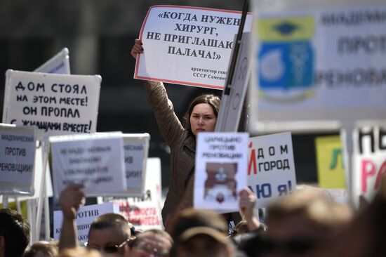 Rally against demolition of Khrushchev-era five-story buildings in Moscow