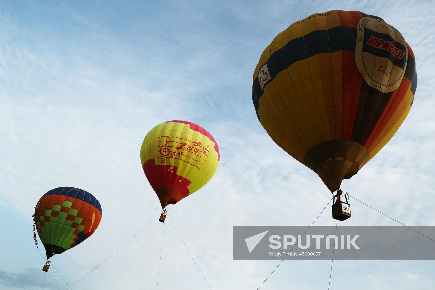 Abinsk Riviera aeronautics festival in Krasnodar Territory