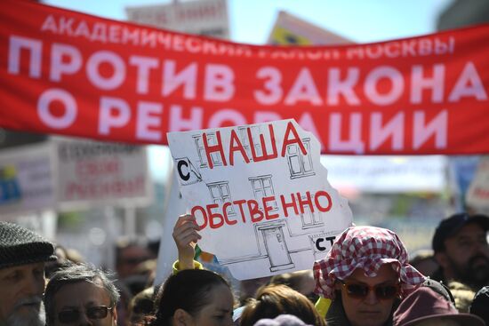 Rally against demolition of Khrushchev-era five-story buildings in Moscow