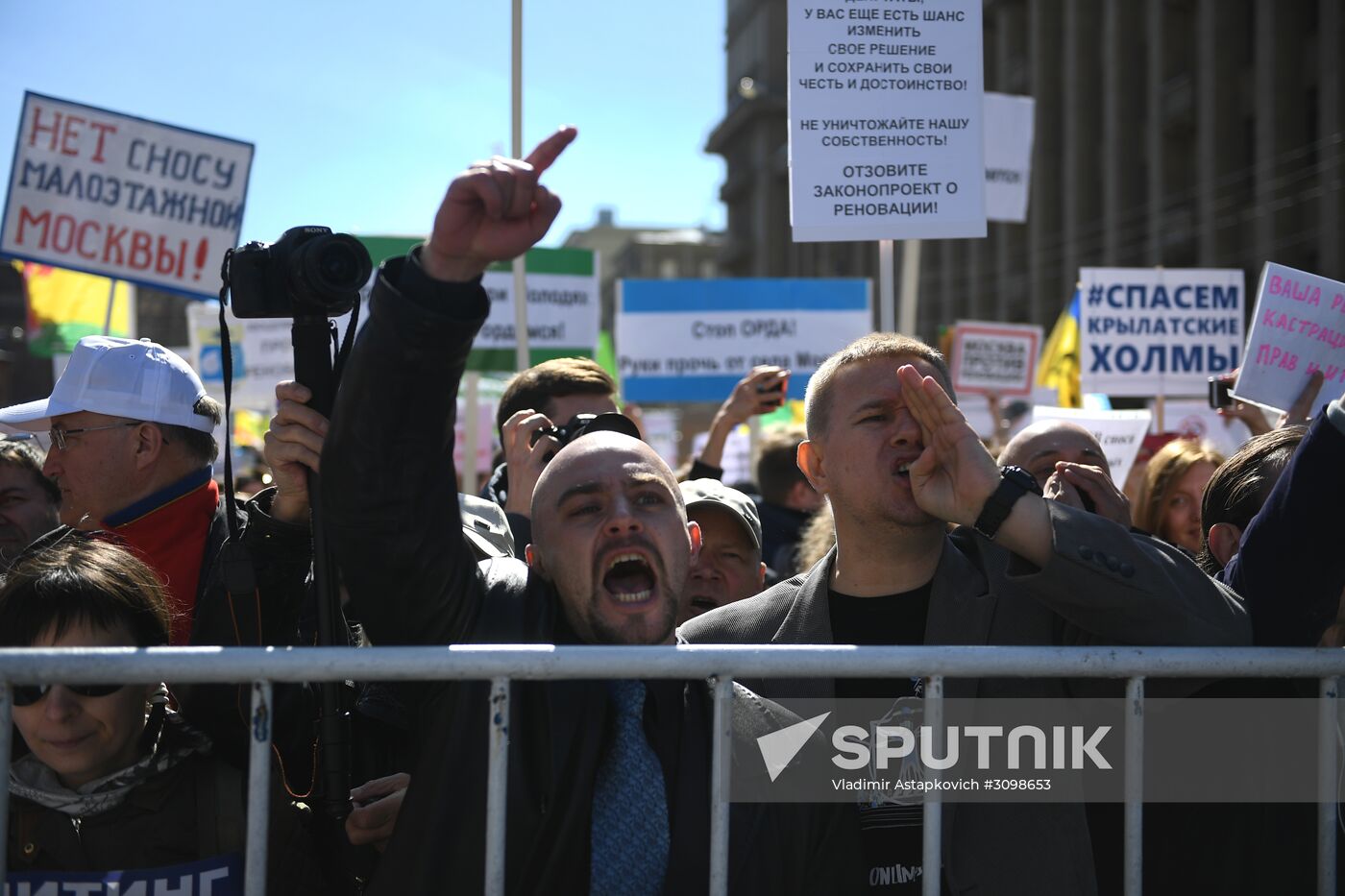 Rally against demolition of Khrushchev-era five-story buildings in Moscow