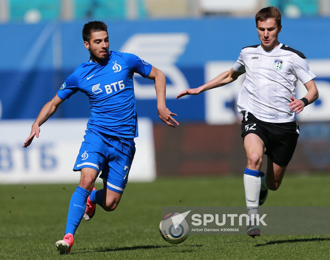 Russian Football National League. Dynamo vs. Shinnik