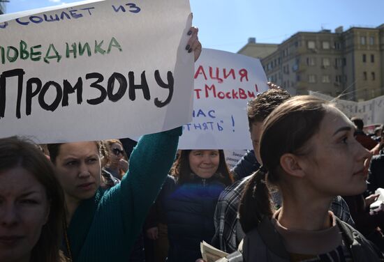 Rally against demolition of Khrushchev-era five-story buildings in Moscow