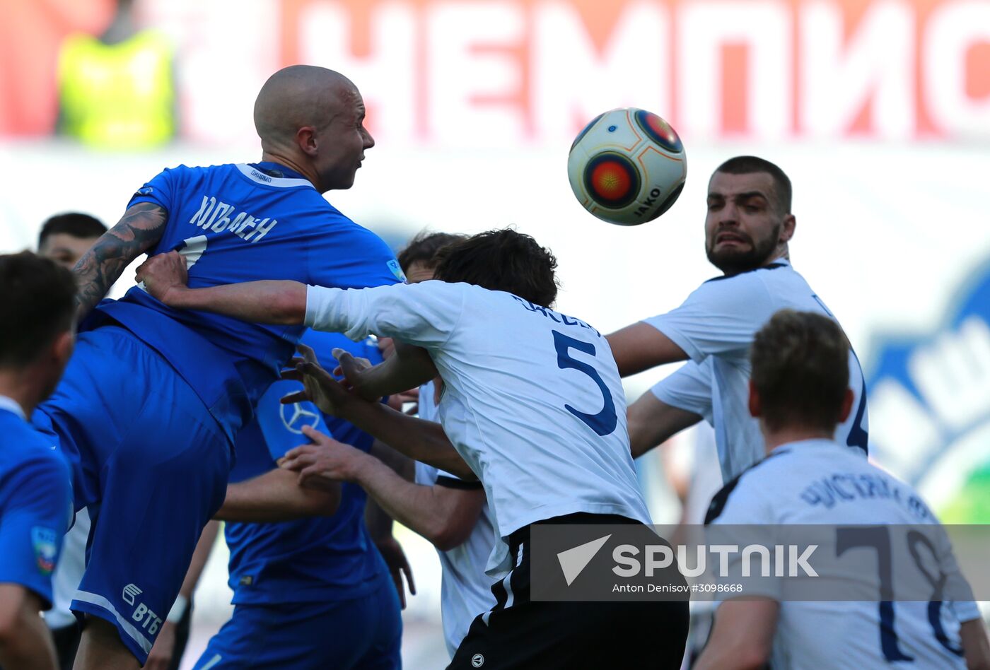 Russian Football National League. Dynamo vs. Shinnik