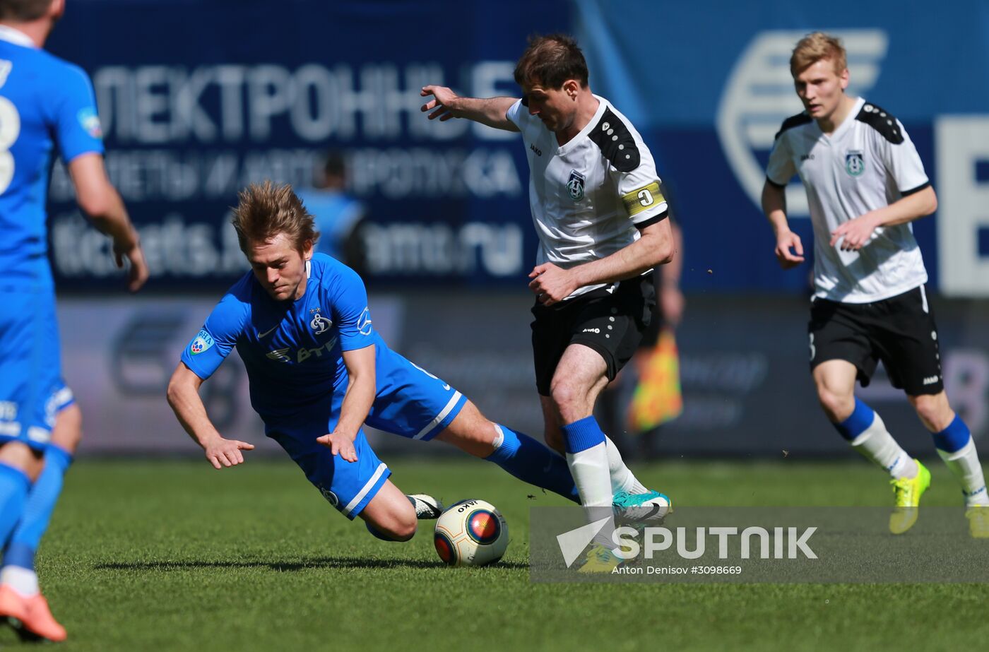 Russian Football National League. Dynamo vs. Shinnik