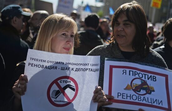 Rally against demolition of Khrushchev-era five-story buildings in Moscow