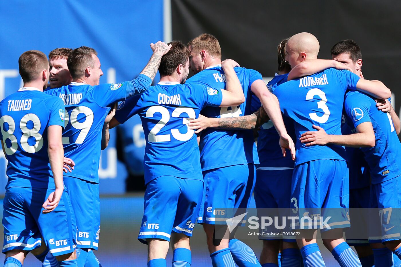 Russian Football National League. Dynamo vs. Shinnik