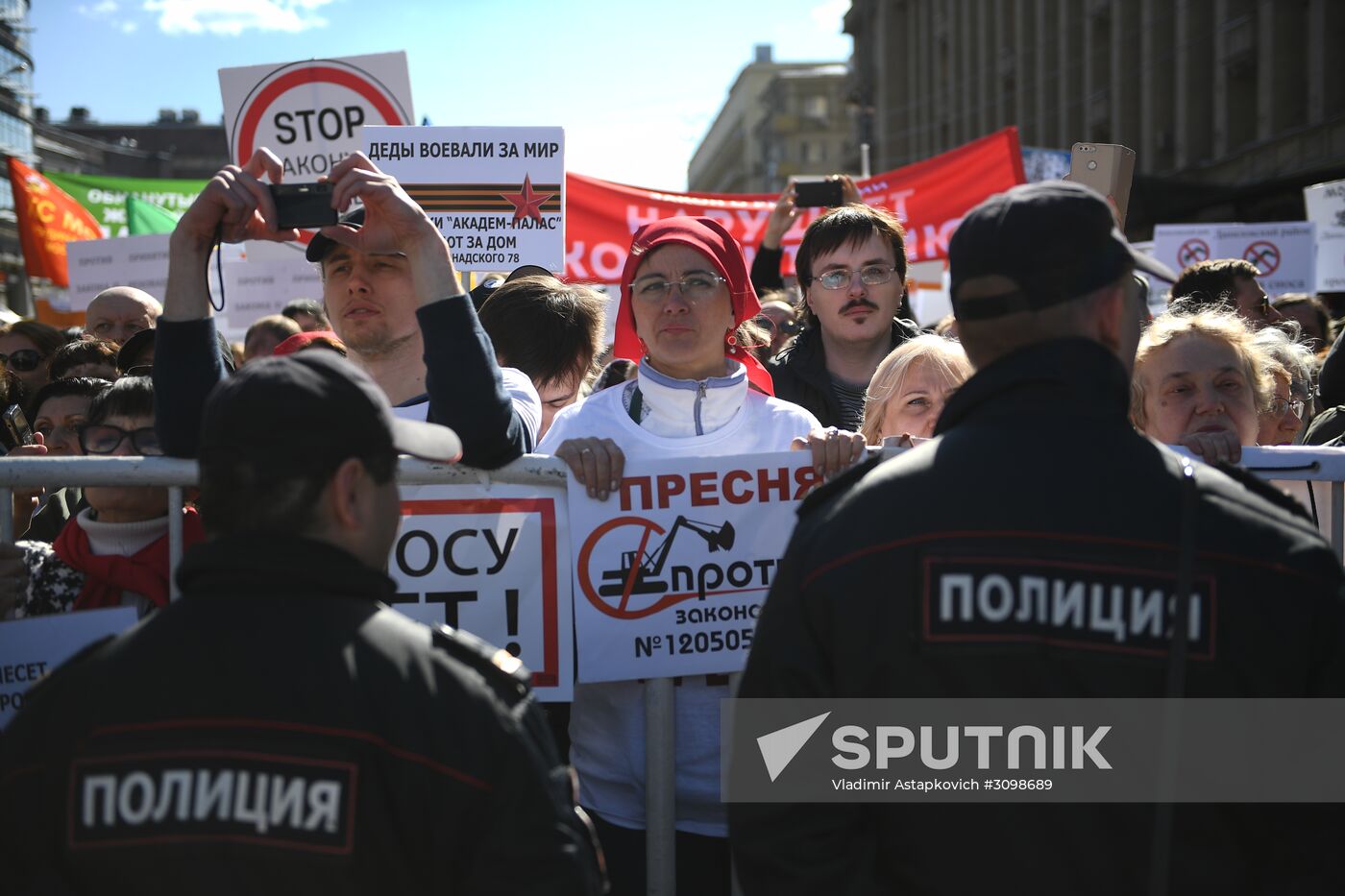 Protest against demolition of Khrushchev-era five-story buildings in Moscow