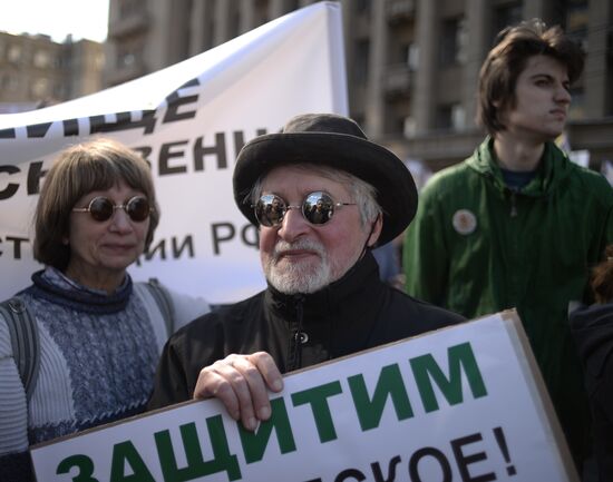 Rally against demolition of Khrushchev-era five-story buildings in Moscow