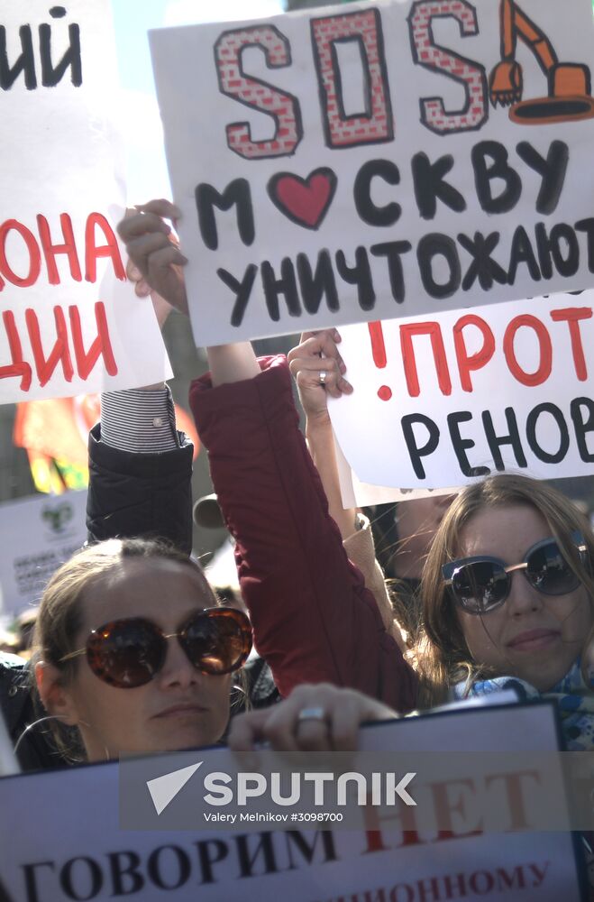 Rally against demolition of Khrushchev-era five-story buildings in Moscow