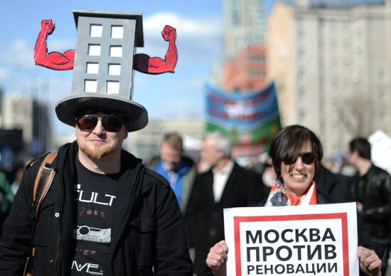 Rally against demolition of Khrushchev-era five-story buildings in Moscow